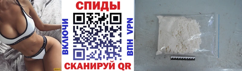 площадка наркотические препараты  Урень  АМФ Premium 