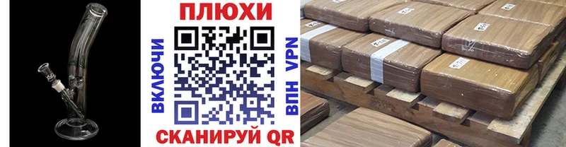 где продают Урень ГАШ индика сатива