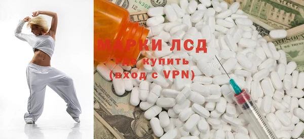 твердый Абаза