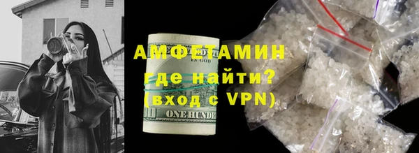 кокаин премиум Надым