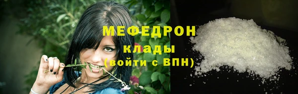 твердый Абаза