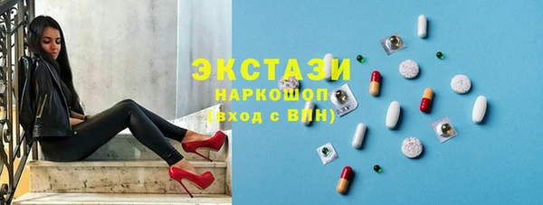 jwh Абинск