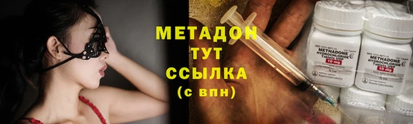 твердый Абаза