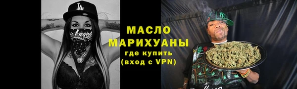 jwh Абинск