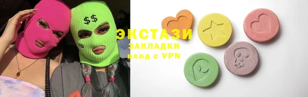 твердый Абаза