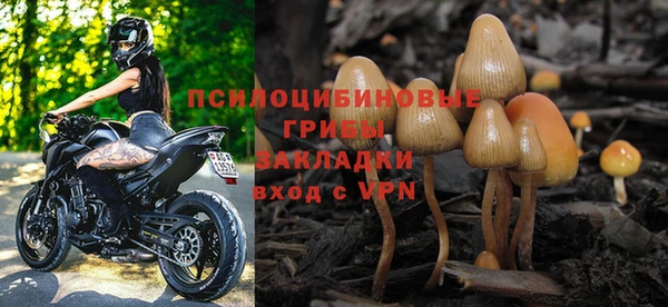 бутик Наволоки