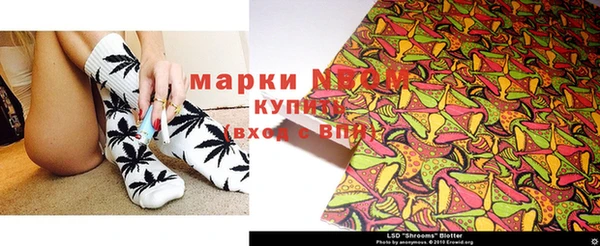 крисы Навашино