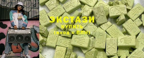 jwh Абинск