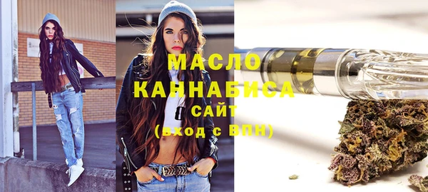 jwh Абинск