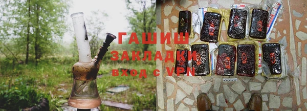 jwh Абинск