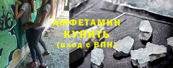 бутик Наволоки