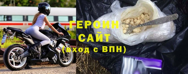 крисы Навашино