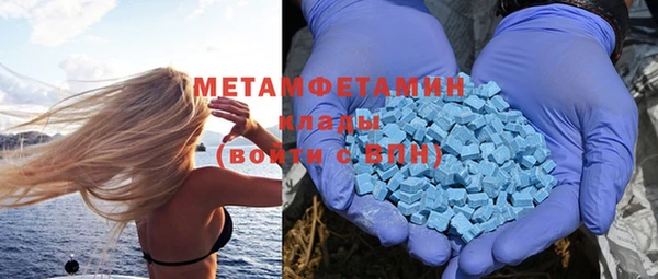 твердый Абаза