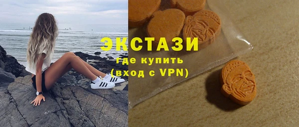 твердый Абаза