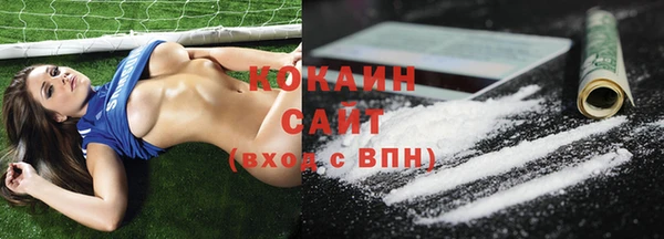 крисы Навашино