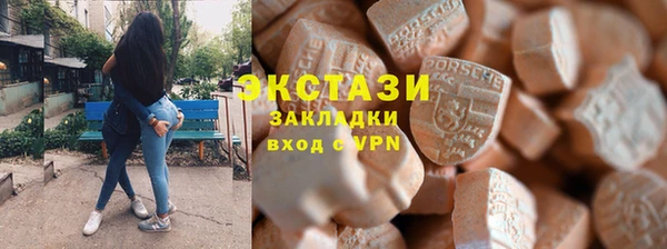 твердый Абаза