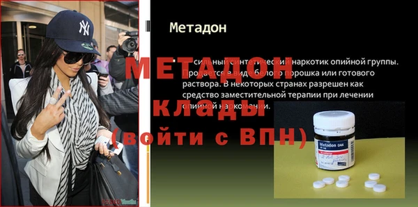 jwh Абинск