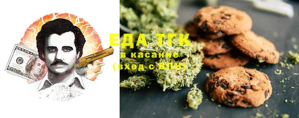 бутик Наволоки