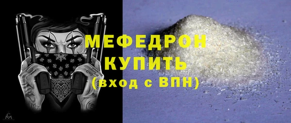 твердый Абаза