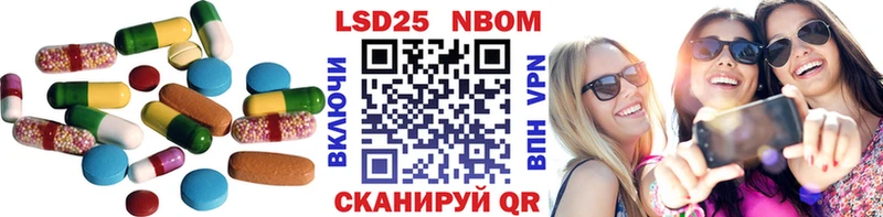 дарк нет состав  Урень  Лсд 25 экстази кислота  цена  